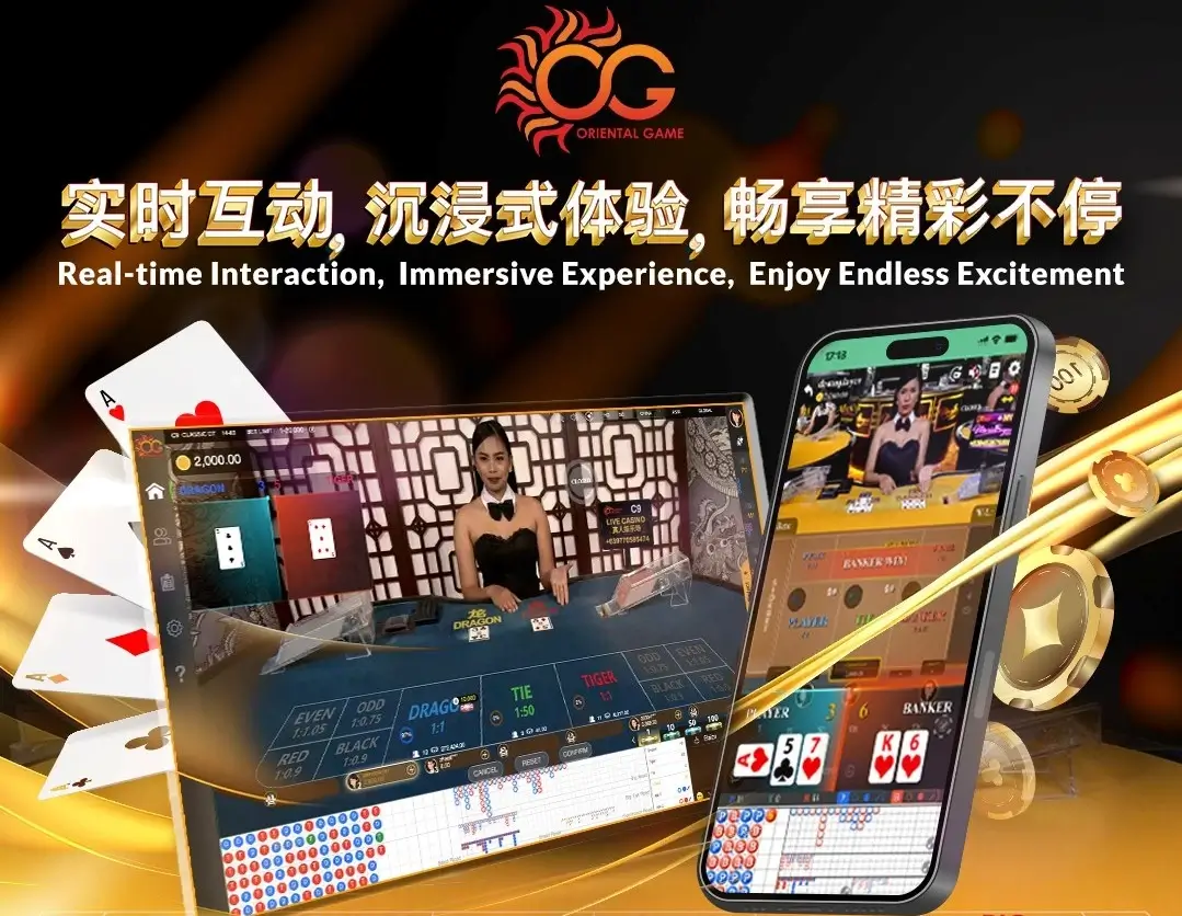 APP下载后的游戏体验优化